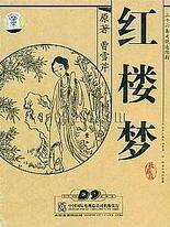 91大事件线路每日大赛